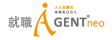 就職エージェント