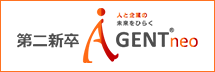 第二新卒エージェントneo