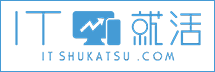 IT就活