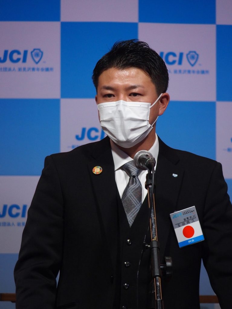 【企業トップ×大学生対談】若手社員にとっても「働きやすい・働きがいのある」環境を目指す企業-玉田産業-_8 玉田産業のインタビュー