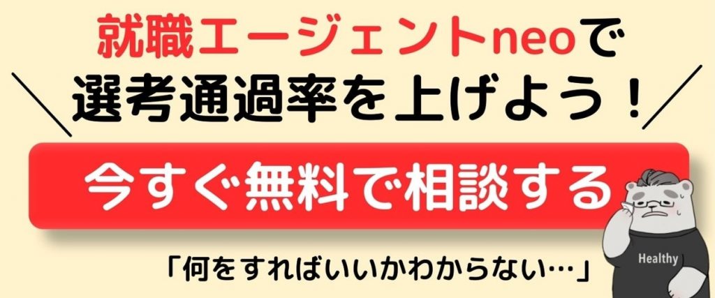 B_新CTA02_何から始めたら