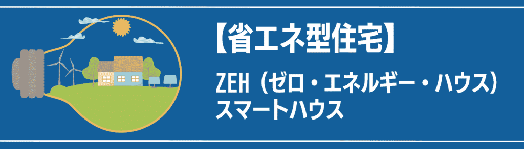 【2023年最新】テレビ業界の動向3選！仕事内容や志望動機・自己PRのポイントも紹介