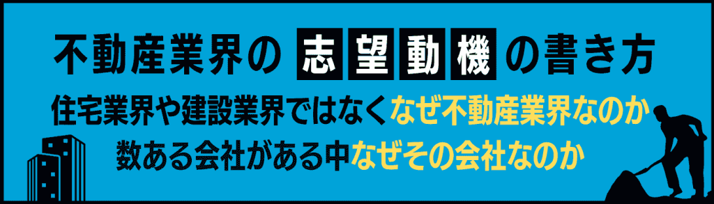 【2023年最新】テレビ業界の動向3選!仕事内容や志望動機・自己PRのポイントも紹介