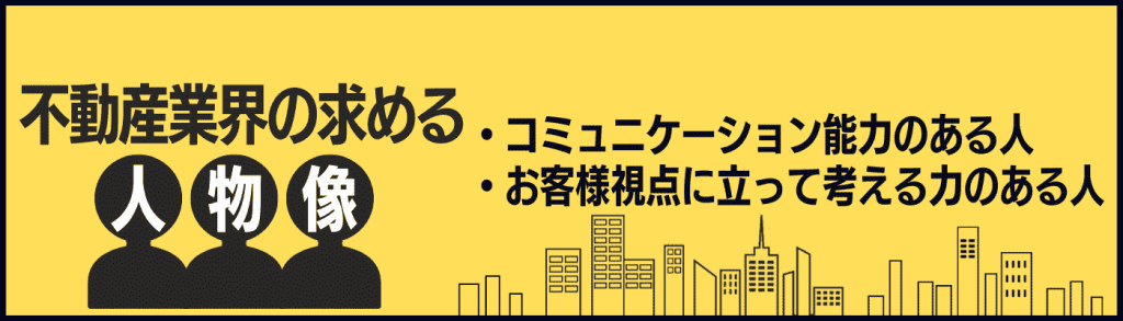 【2023年最新】テレビ業界の動向3選！仕事内容や志望動機・自己PRのポイントも紹介