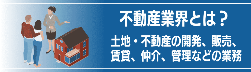 【2023年最新】テレビ業界の動向3選!仕事内容や志望動機・自己PRのポイントも紹介