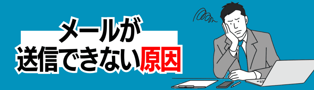 履歴書メールh2下⑥