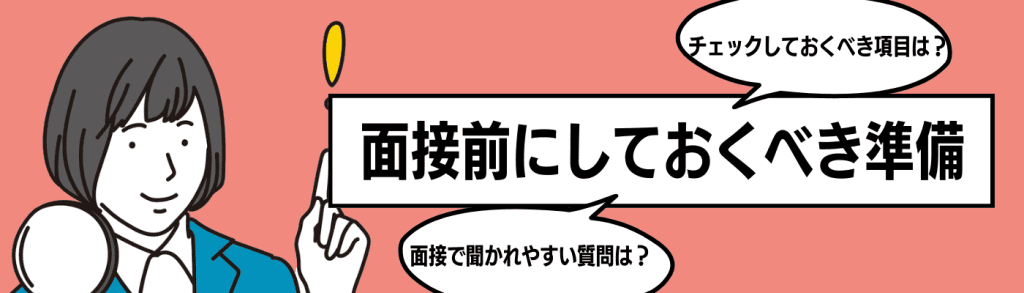 玩具業界h2下①