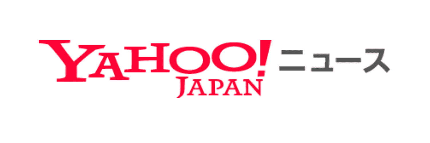 Yahoo!ニュース