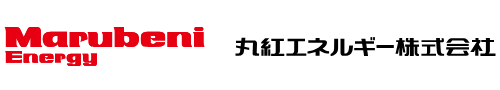 丸紅エネルギー_ロゴ